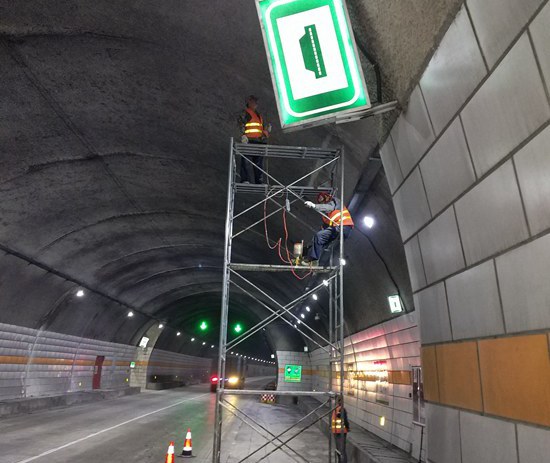 隧道堵漏